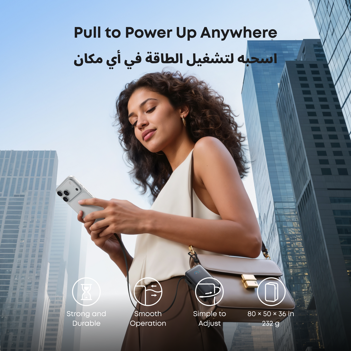 Anker Nano Power Bank 10000mAh 45W Built-In Retractable USB-C Cable
