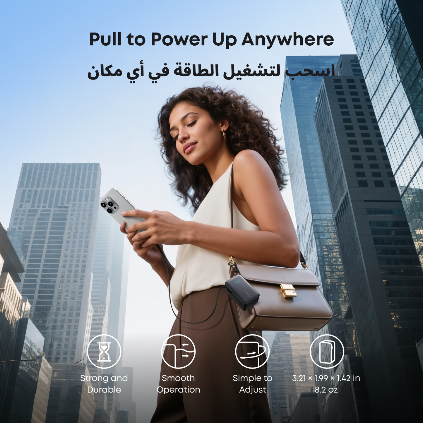 Anker Nano Power Bank 10000mAh 45W Built-In Retractable USB-C Cable