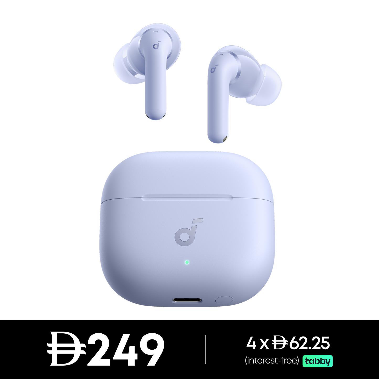 soundcore P42i | Adaptive ANC & Hi-Res Audio Earbuds