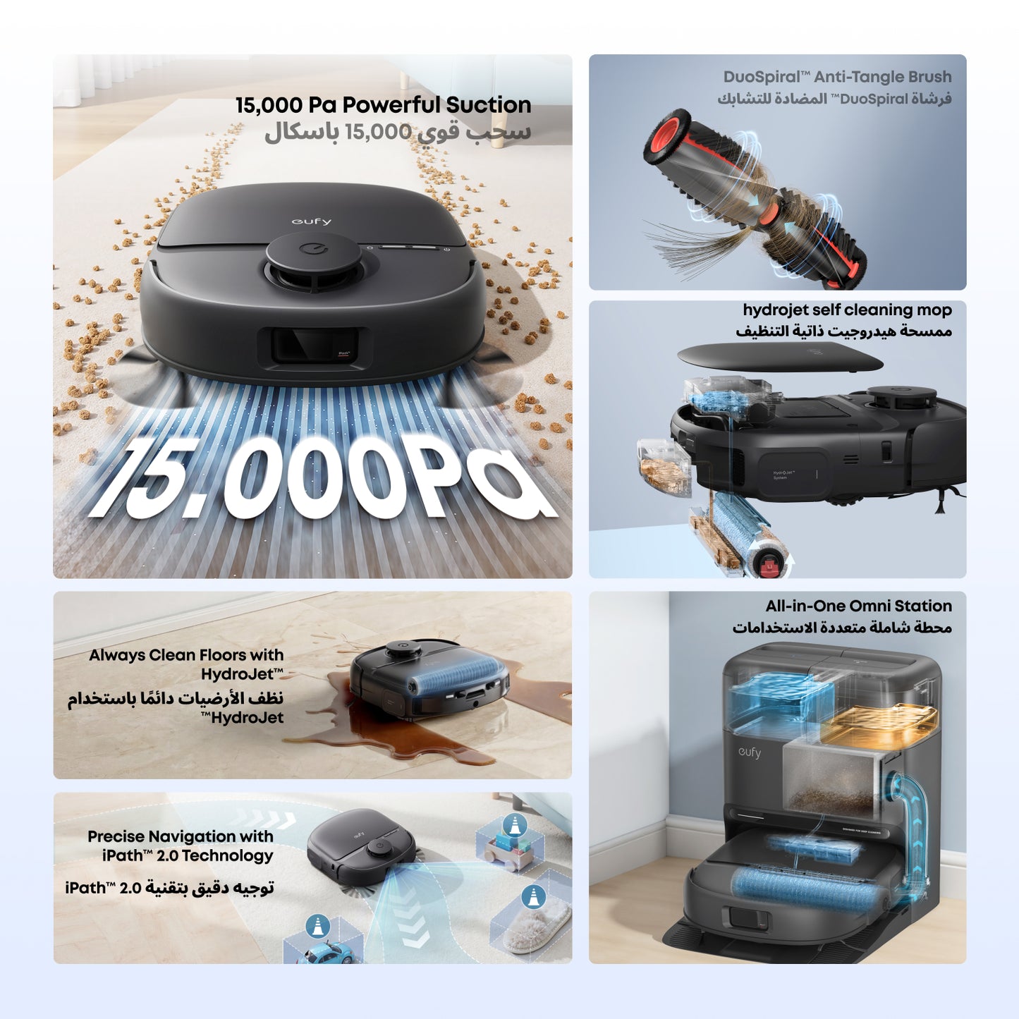 eufy Omni C28 Robot Vacuum Cleaner