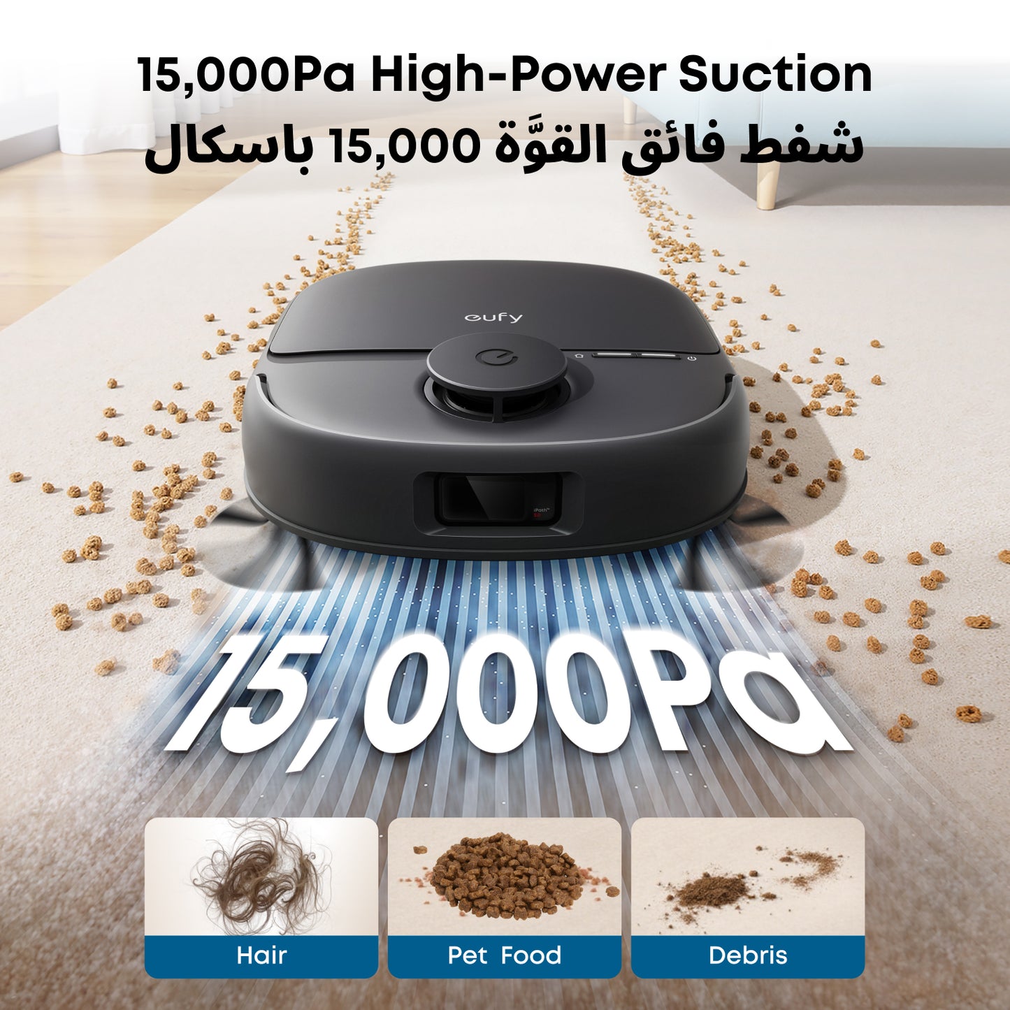 eufy Omni C28 Robot Vacuum Cleaner