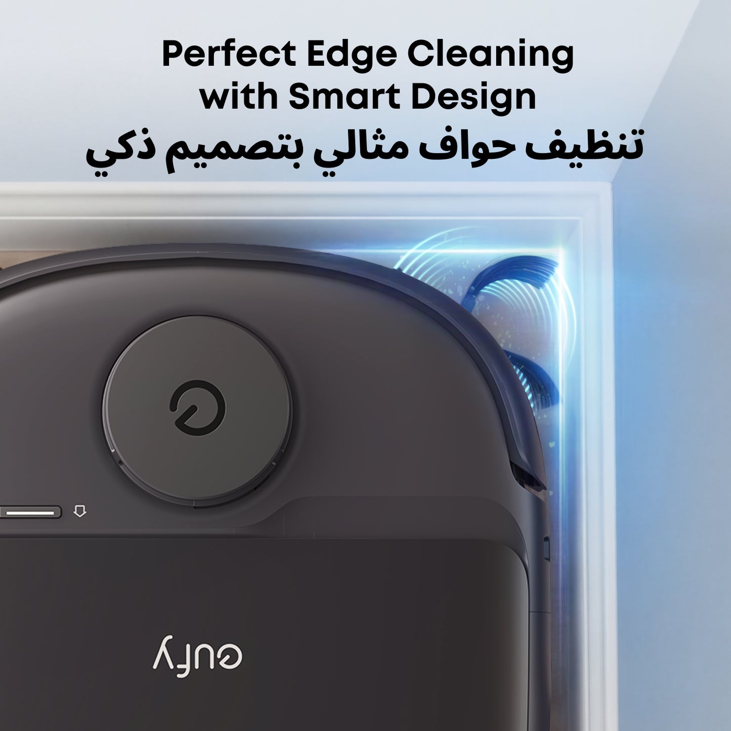 eufy Omni C28 Robot Vacuum Cleaner