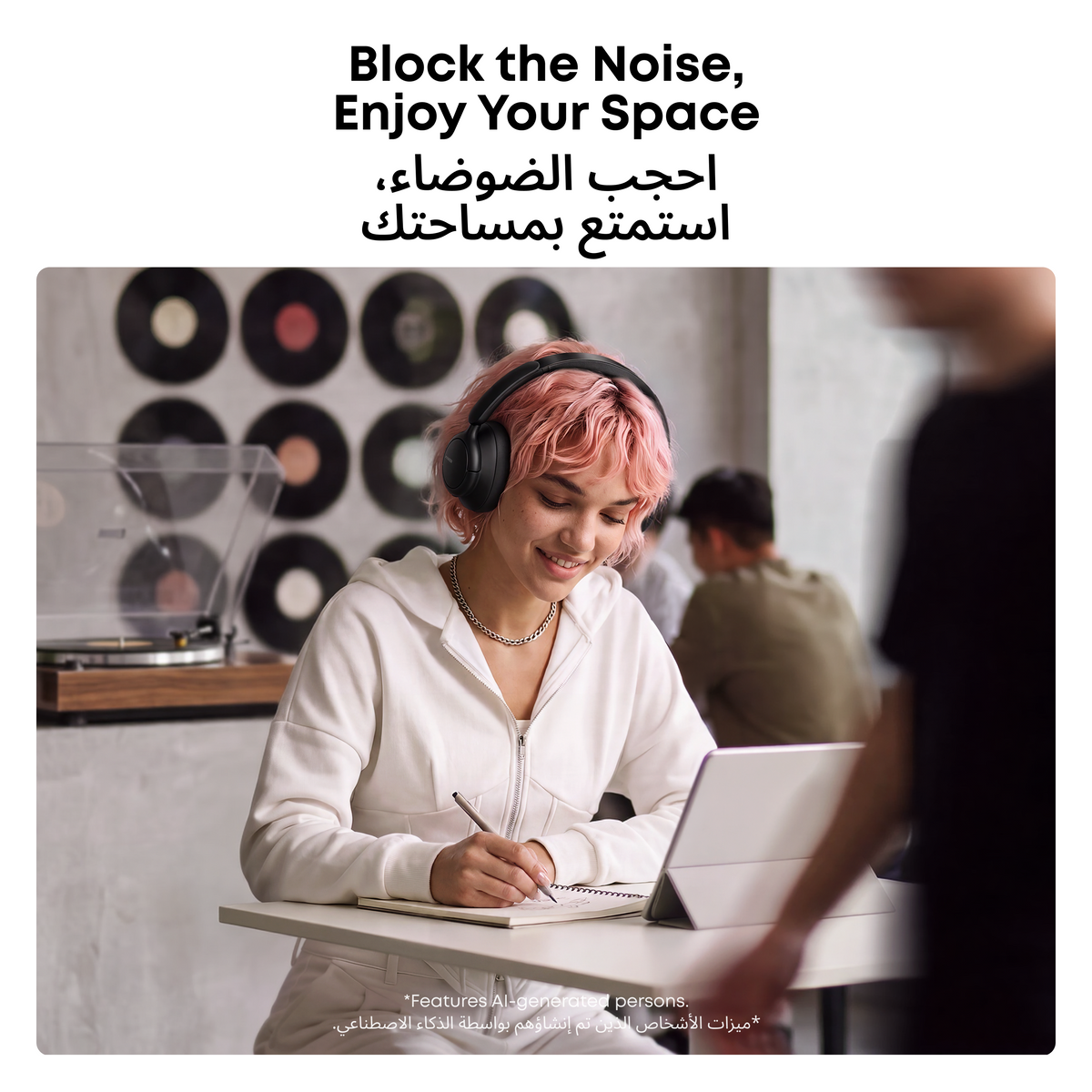 Anker soundcore Q31i