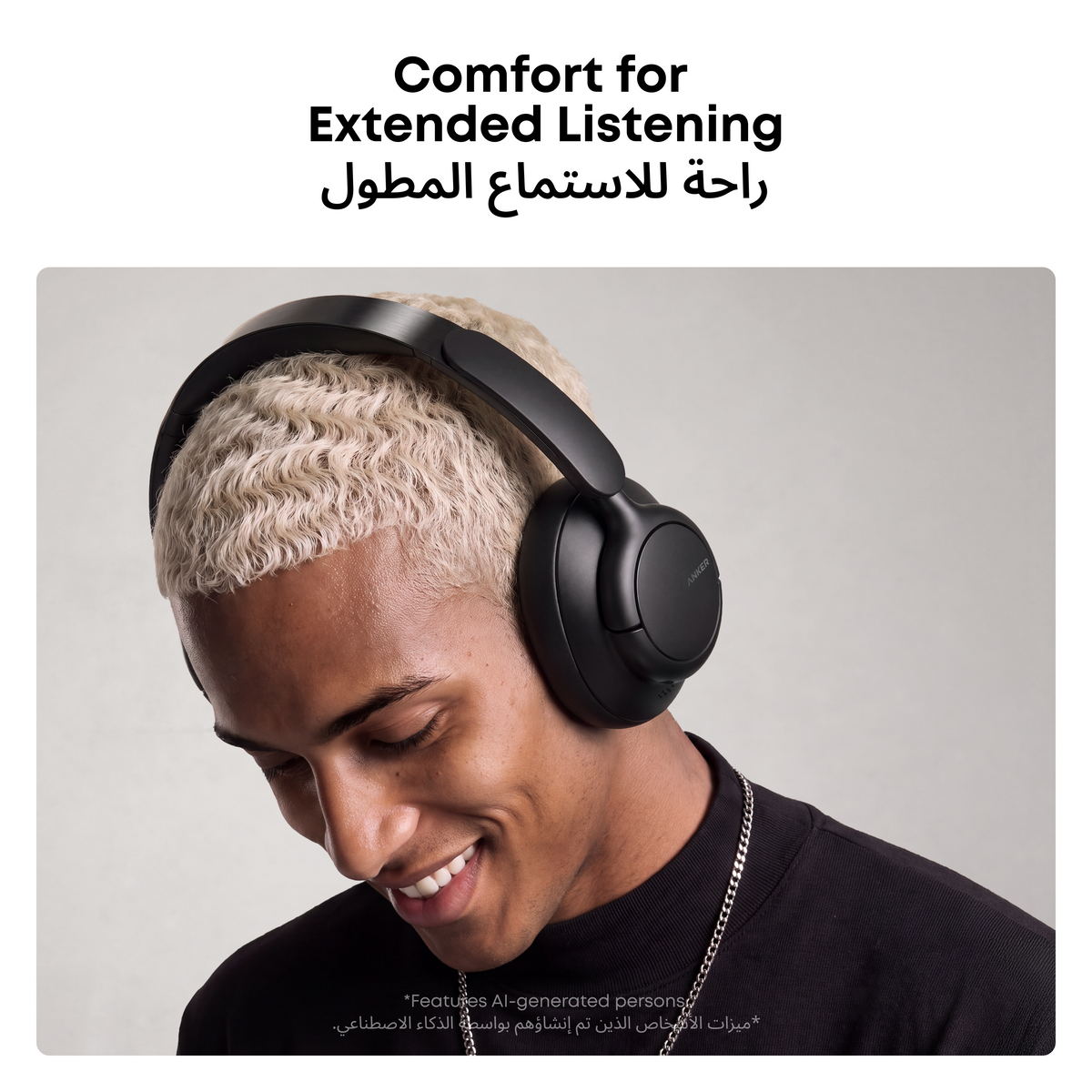 Anker soundcore Q31i