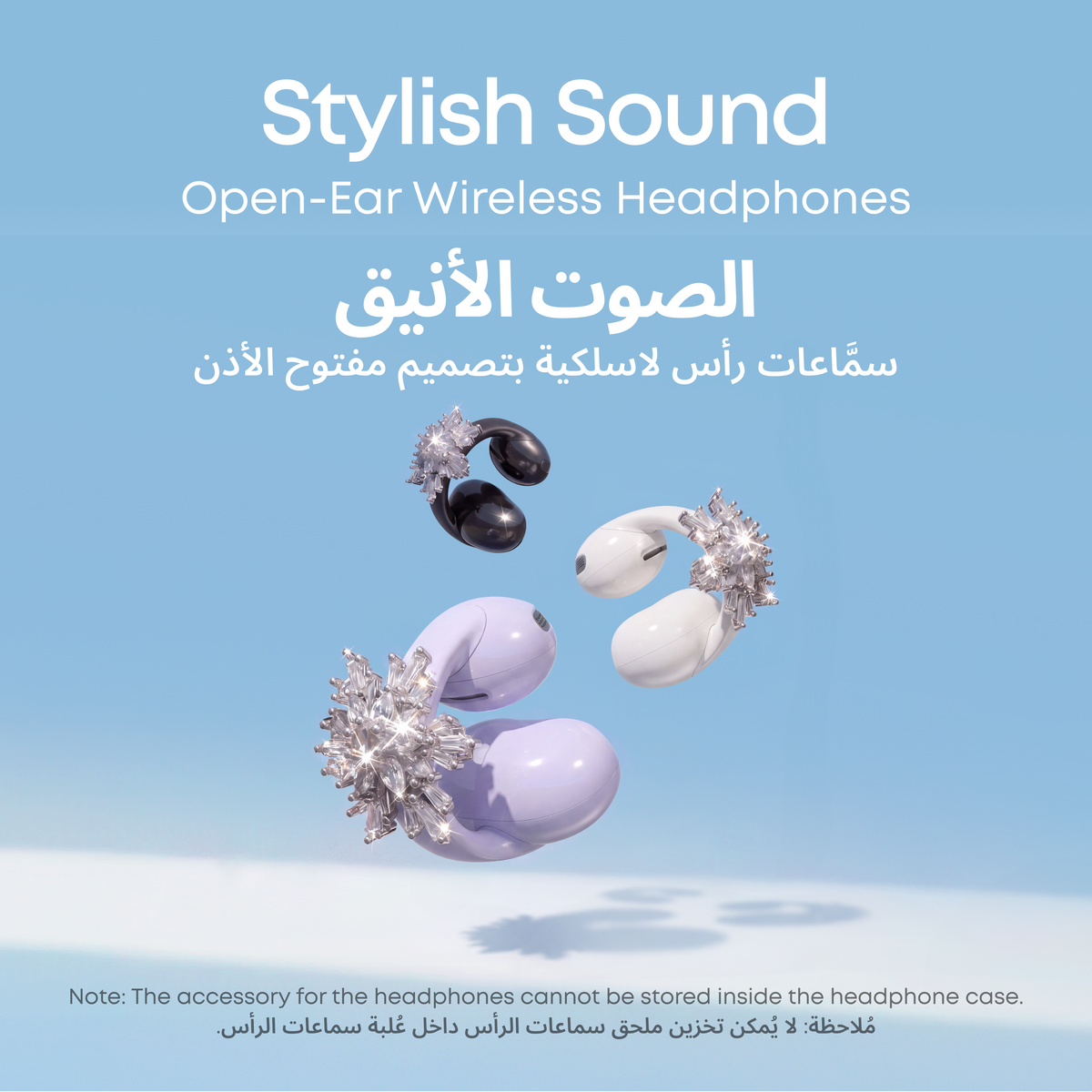 soundcore C50i | Open-Ear Clip-On Earbuds with Adaptive Comfort+Soundcore by Anker C50i Accessory