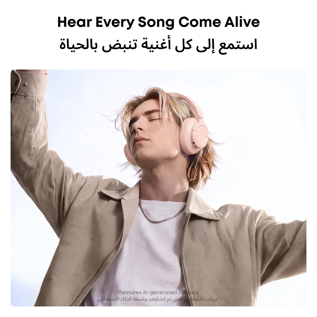 Anker soundcore Q31i