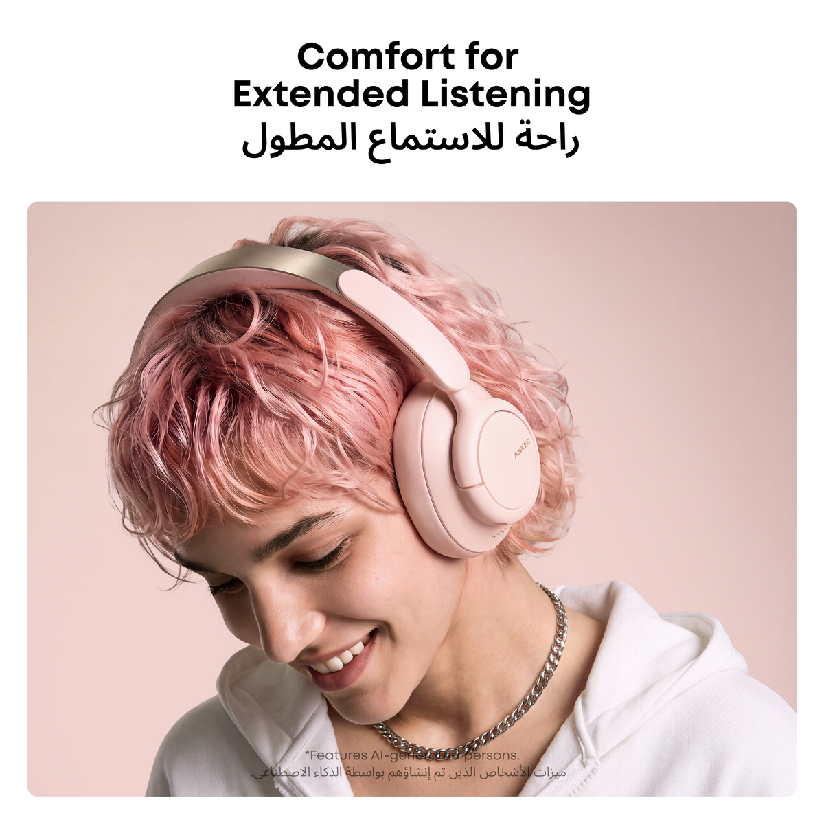 Anker soundcore Q31i