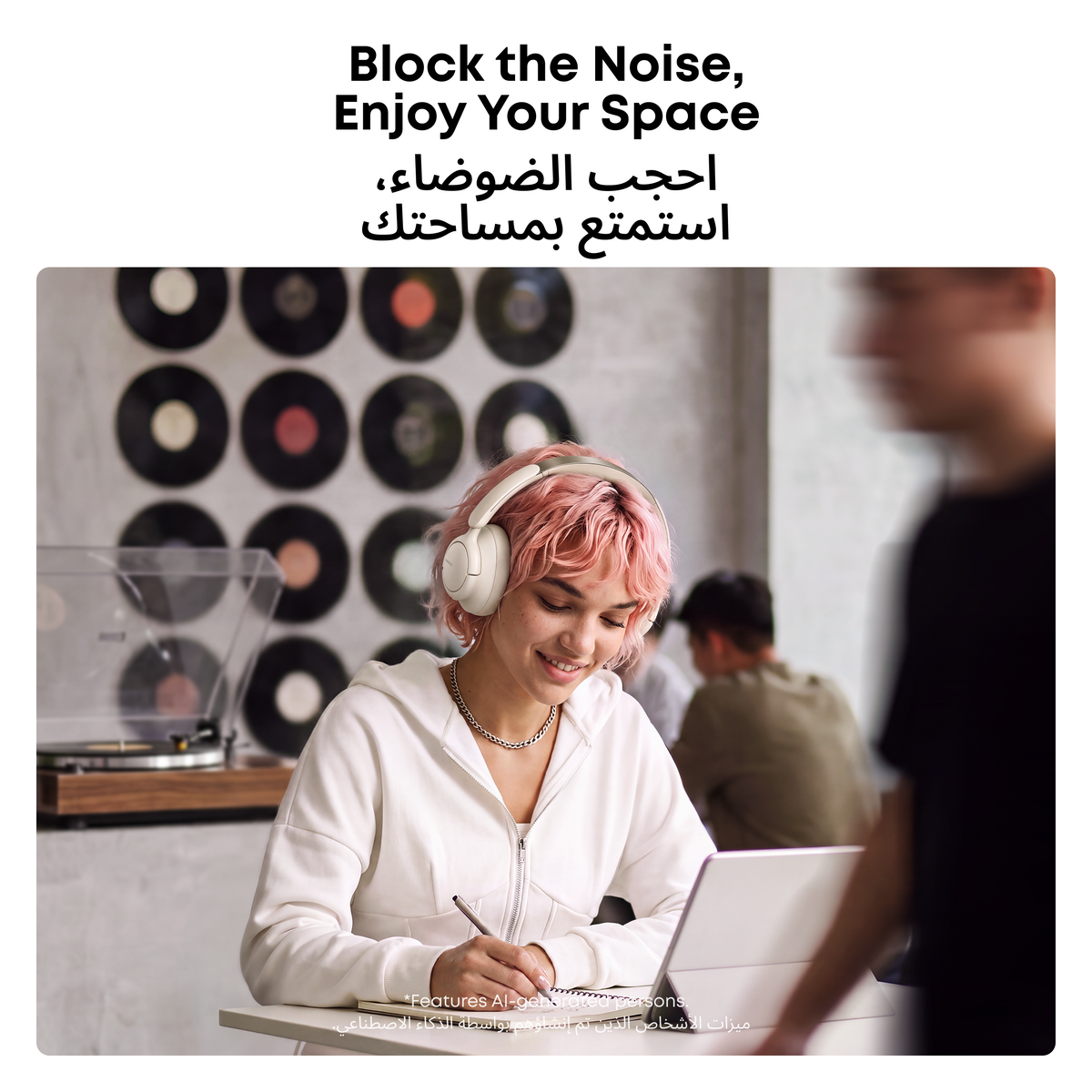 Anker soundcore Q31i