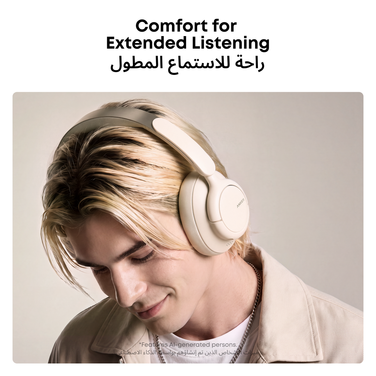 Anker soundcore Q31i