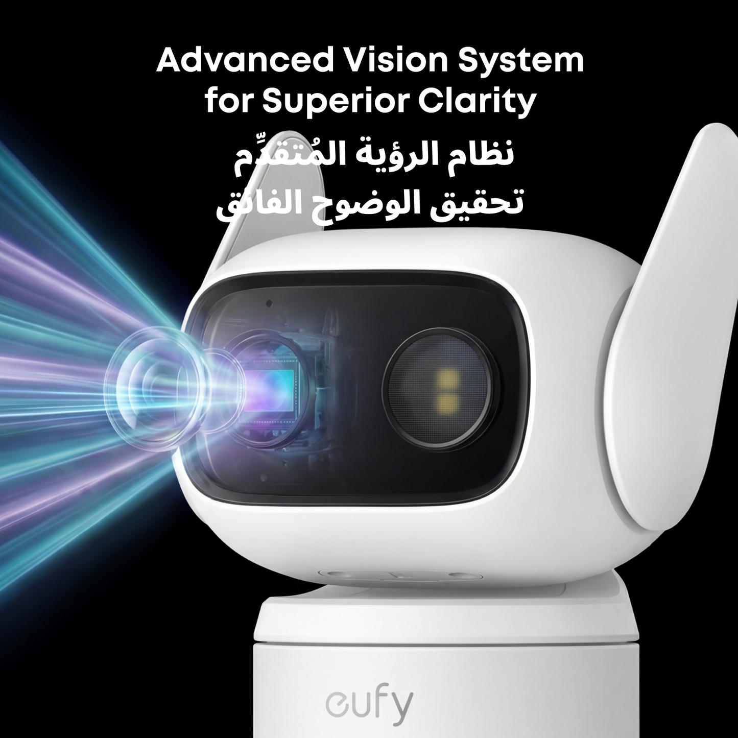 eufy Wired Cam C31 Pan-Tilt Camera 2 Pack with HomeBase Mini