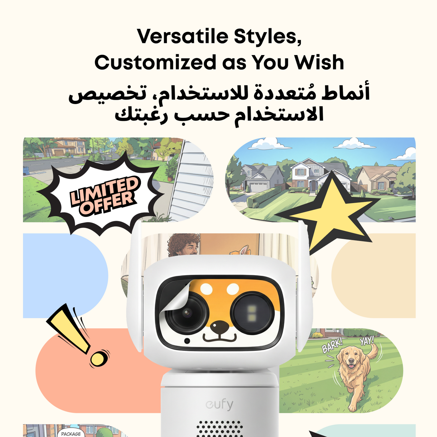 eufy Cam Wired C31 2-Pack