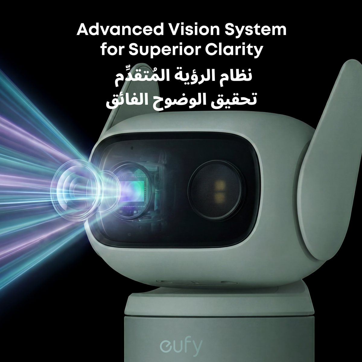 eufy Wired Cam C31 Add-On Camera