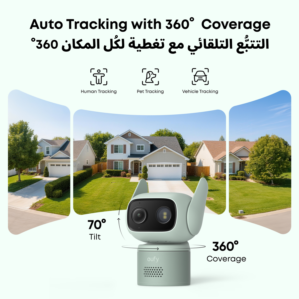eufy Wired Cam C31 Add-On Camera