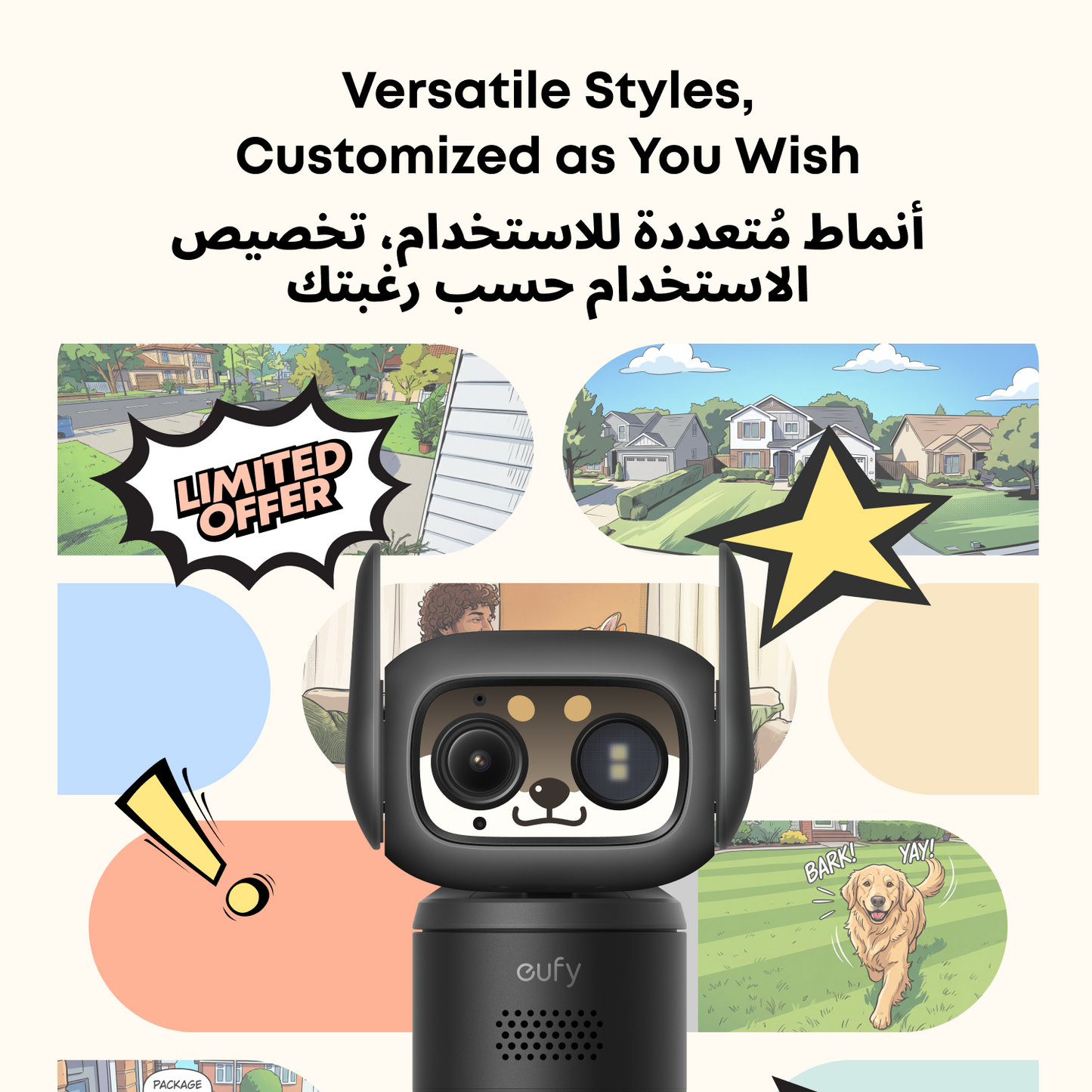 eufy Wired Cam C31 Add-On Camera