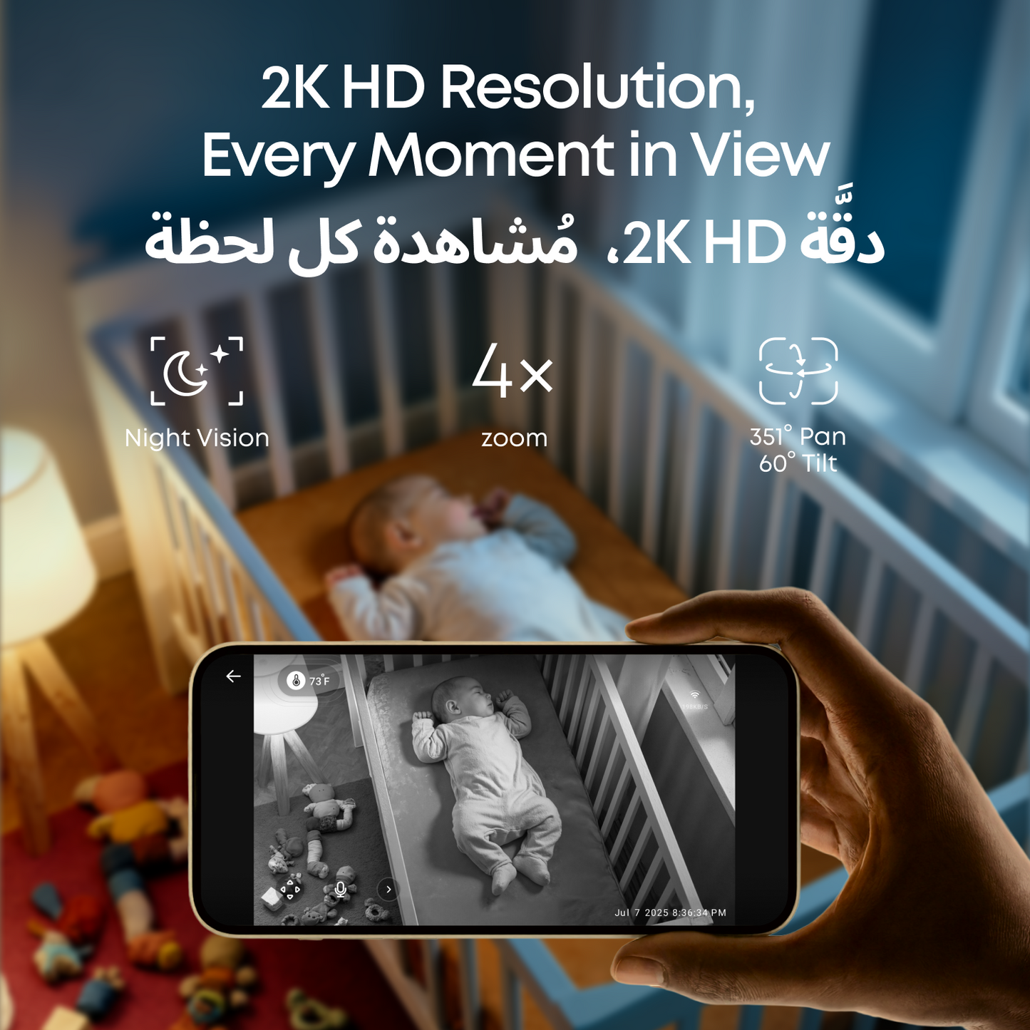 eufy Baby Monitor C10 Add-on Camera (without screen)