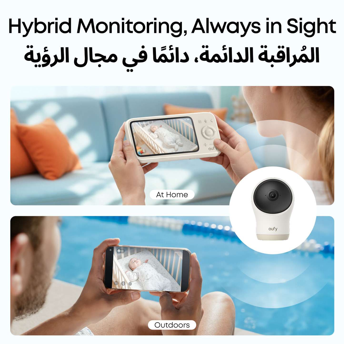 eufy Baby Monitor C10 Add-on Camera (without screen)