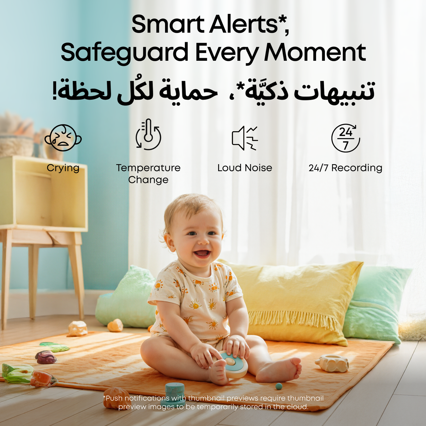 eufy Baby Monitor C10 Add-on Camera (without screen)