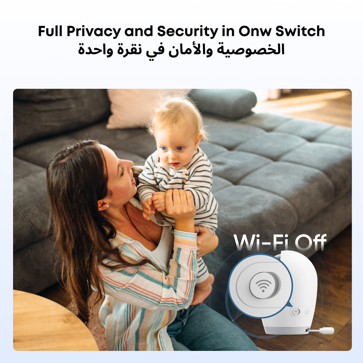 eufy Baby Monitor E21