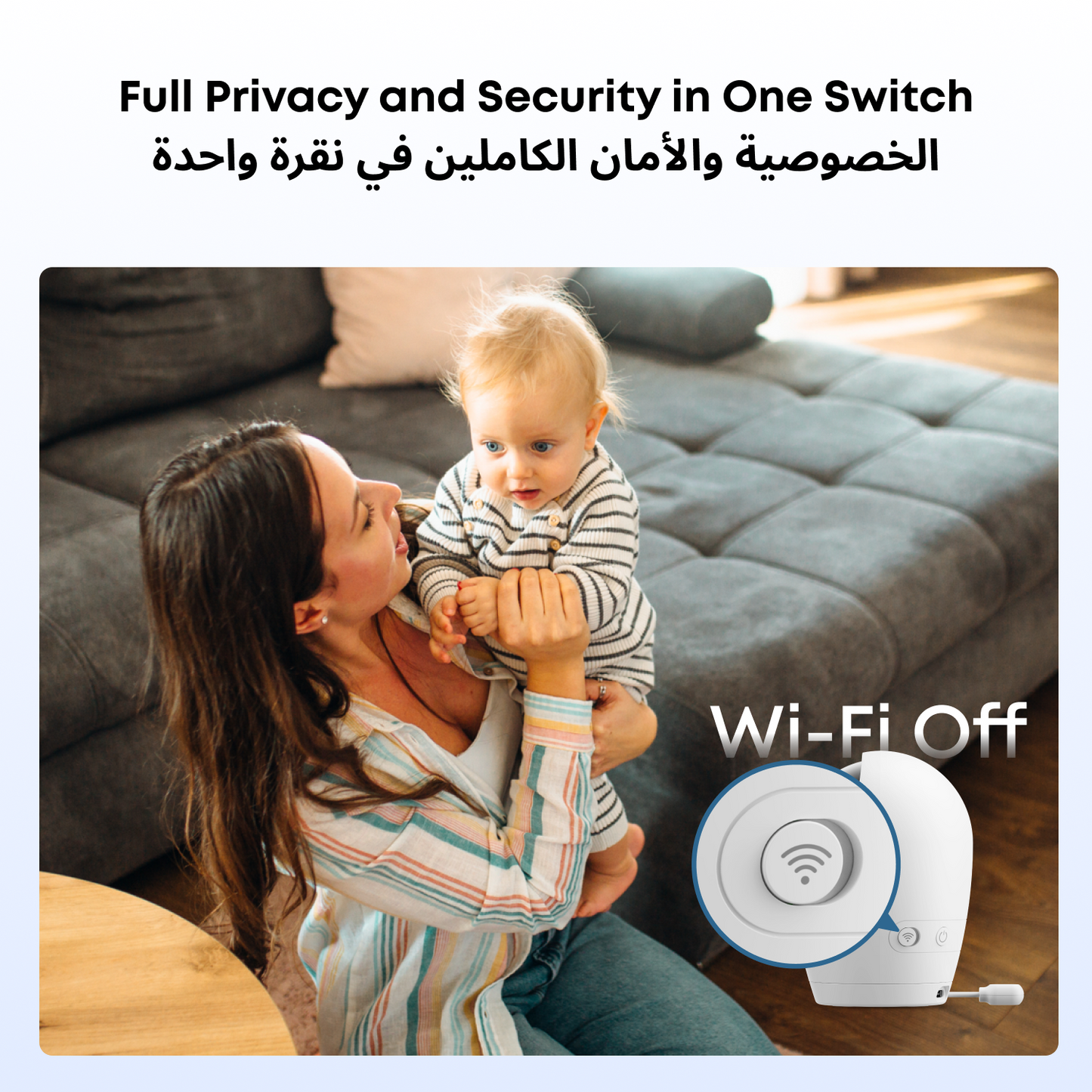eufy Baby Monitor E20