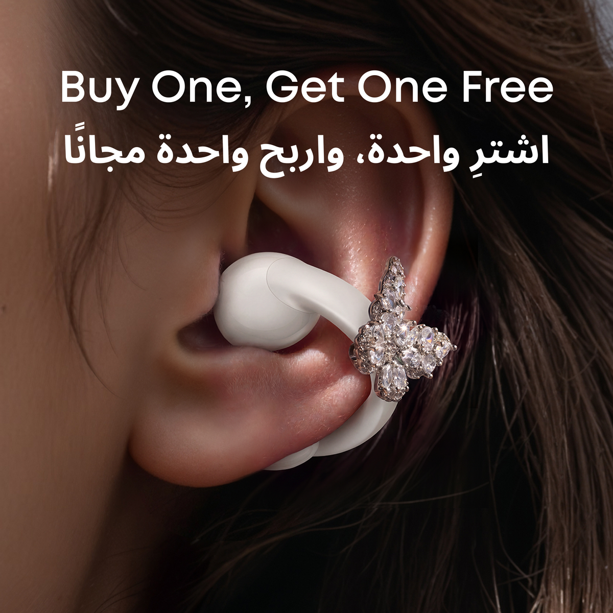 soundcore C50i | Open-Ear Clip-On Earbuds with Adaptive Comfort+Soundcore by Anker C50i Accessory