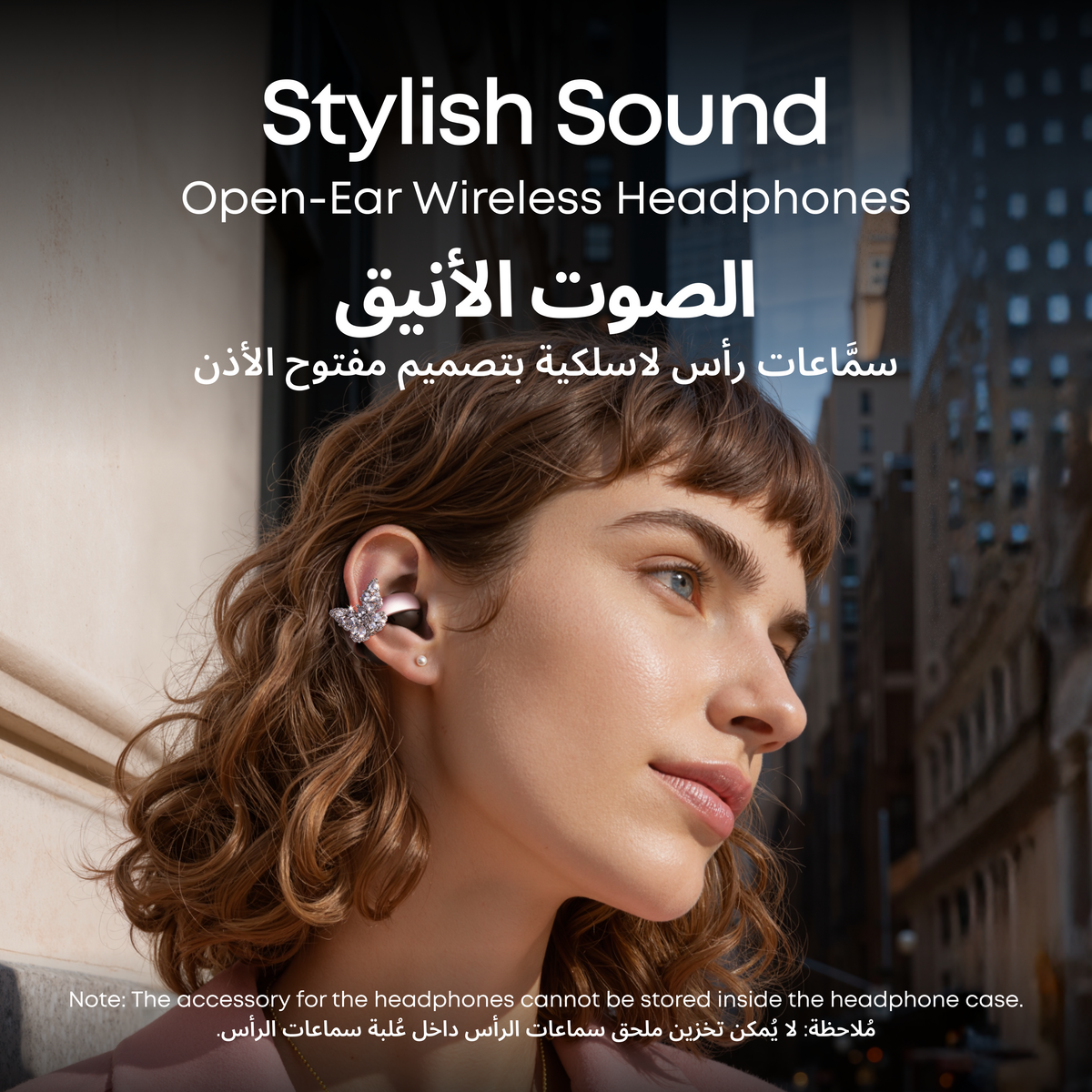 soundcore AeroClip Open Ear Headphone + Stylish Butterfly Accessory | Exclusive Design for soundcore AeroClip