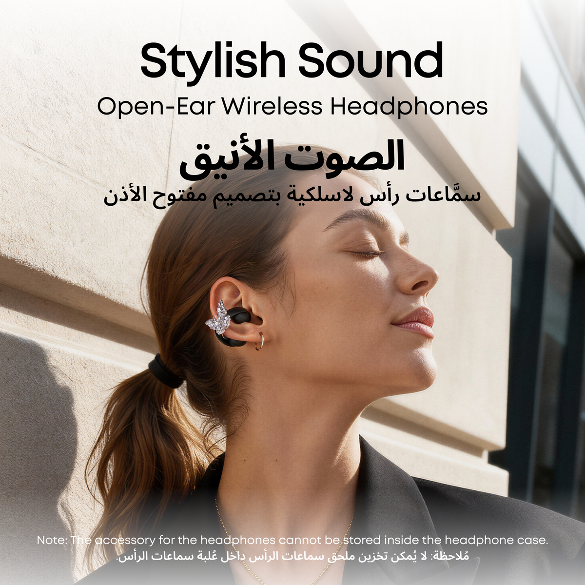 soundcore AeroClip Open Ear Headphone + Stylish Butterfly Accessory | Exclusive Design for soundcore AeroClip