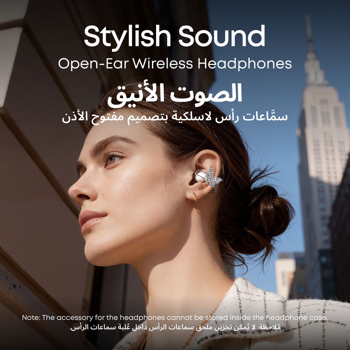 soundcore AeroClip Open Ear Headphone + Stylish Butterfly Accessory | Exclusive Design for soundcore AeroClip