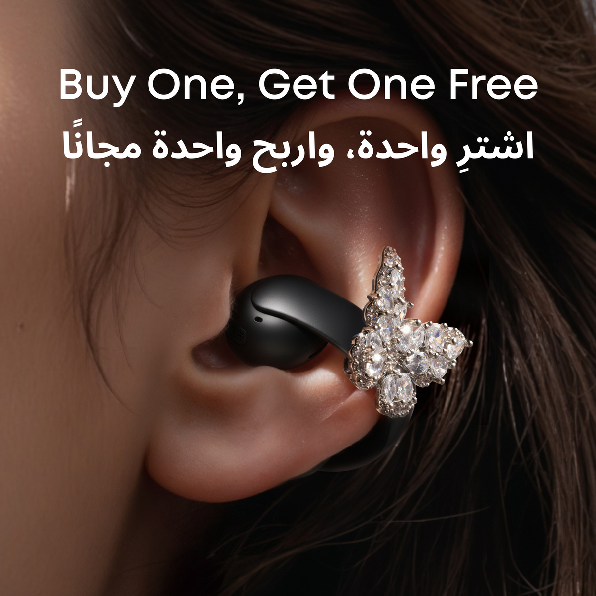 soundcore AeroClip Open Ear Headphone + Stylish Butterfly Accessory | Exclusive Design for soundcore AeroClip