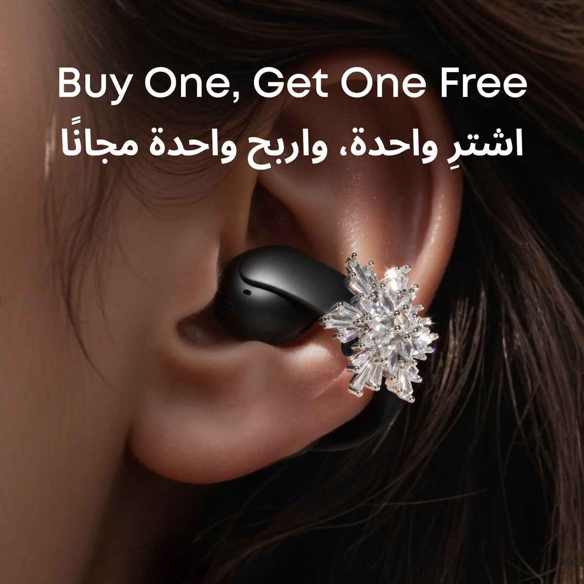 soundcore AeroClip Open Ear Headphone + Stylish Butterfly Accessory | Exclusive Design for soundcore AeroClip