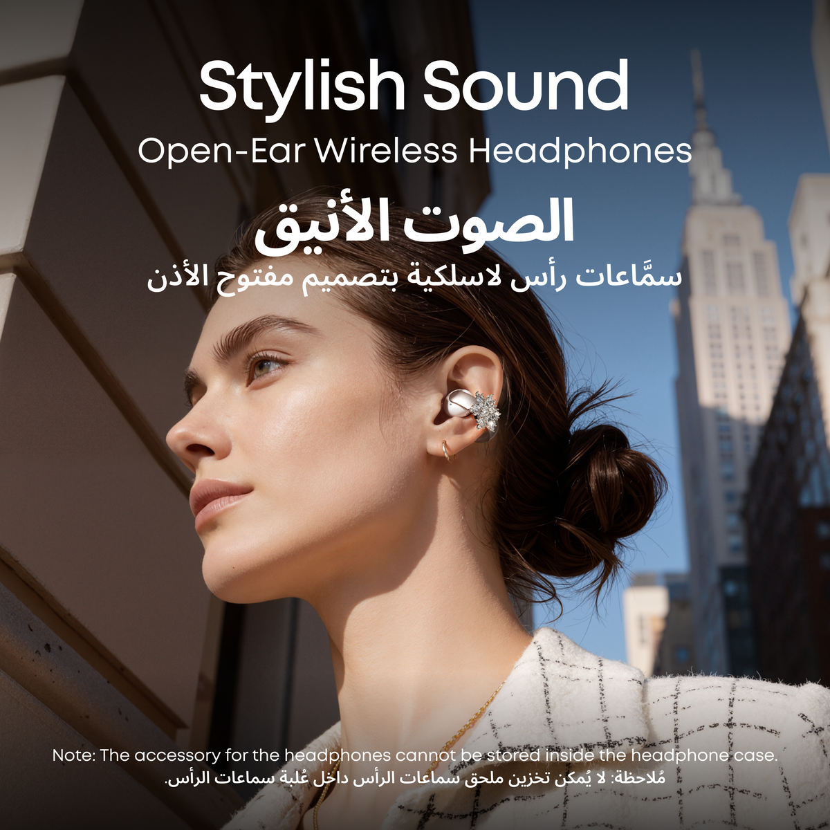 soundcore AeroClip Open Ear Headphone + Stylish Butterfly Accessory | Exclusive Design for soundcore AeroClip
