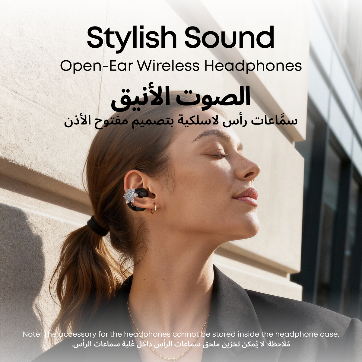 soundcore AeroClip Open Ear Headphone + Stylish Butterfly Accessory | Exclusive Design for soundcore AeroClip