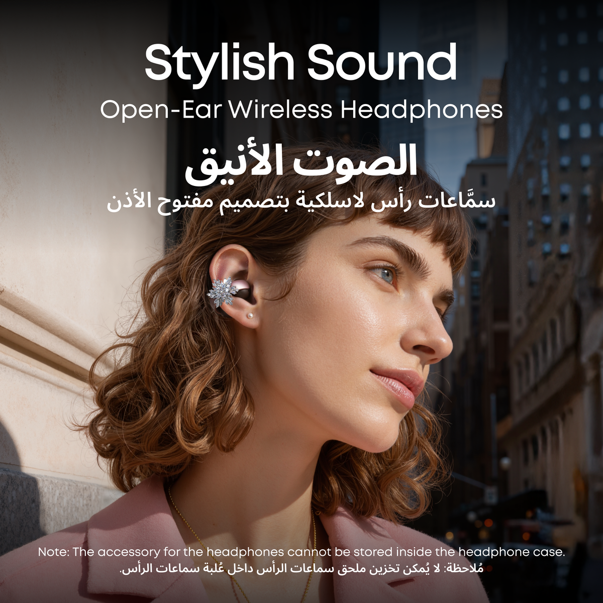 soundcore AeroClip Open Ear Headphone + Stylish Butterfly Accessory | Exclusive Design for soundcore AeroClip