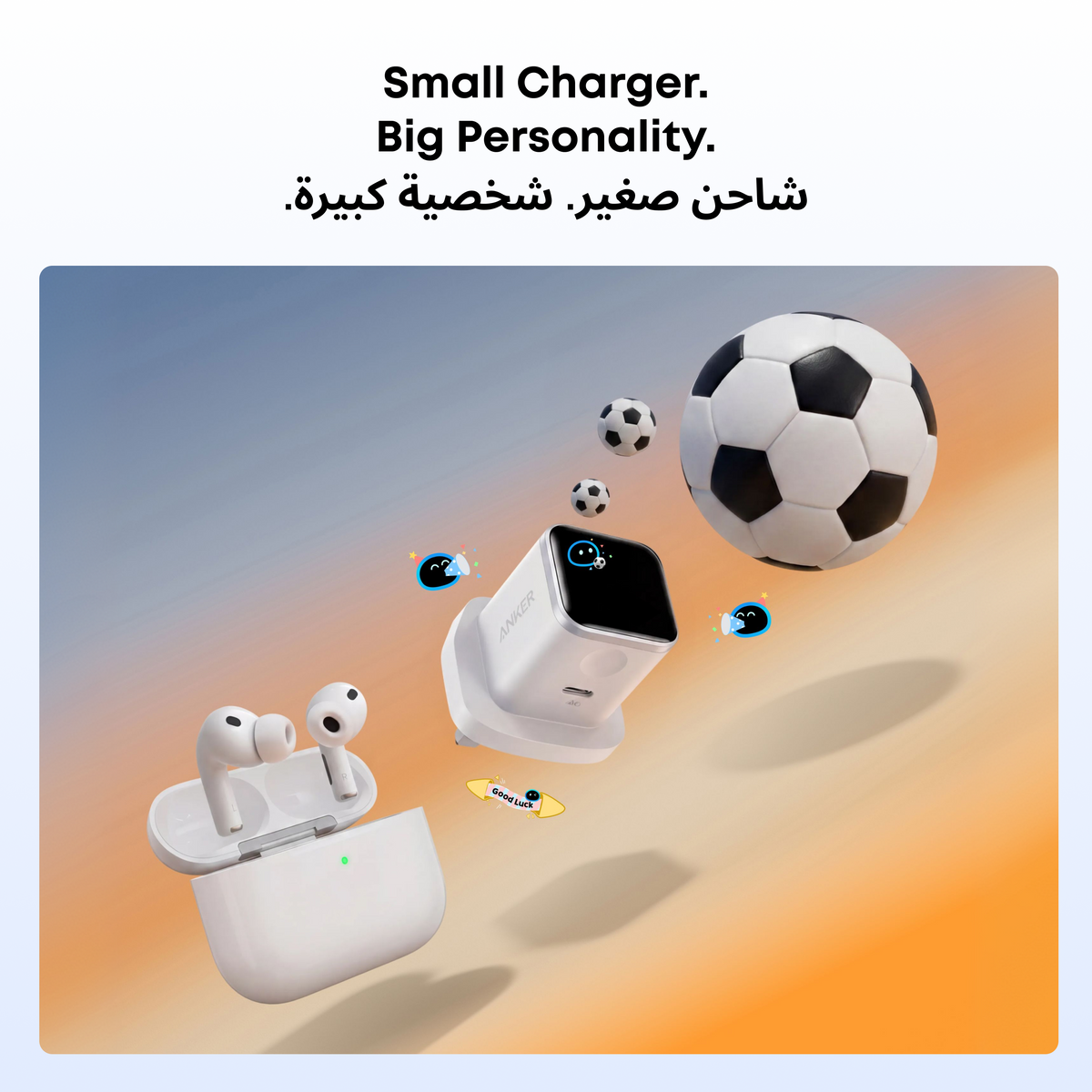 Anker Nano Charger（45W, Smart Display）
