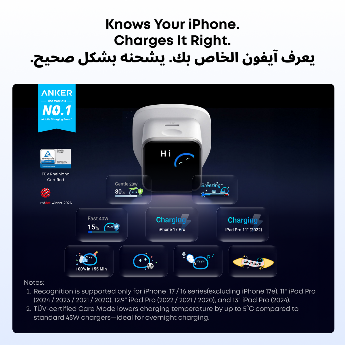 Anker MagGo 2 Pro Magnetic Power Bank + Anker Nano Charger