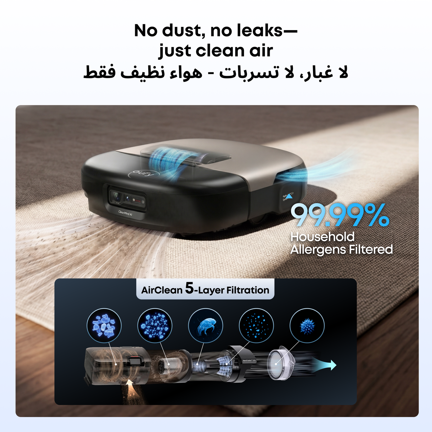Anker eufy Robot Vacuum Omni S2
