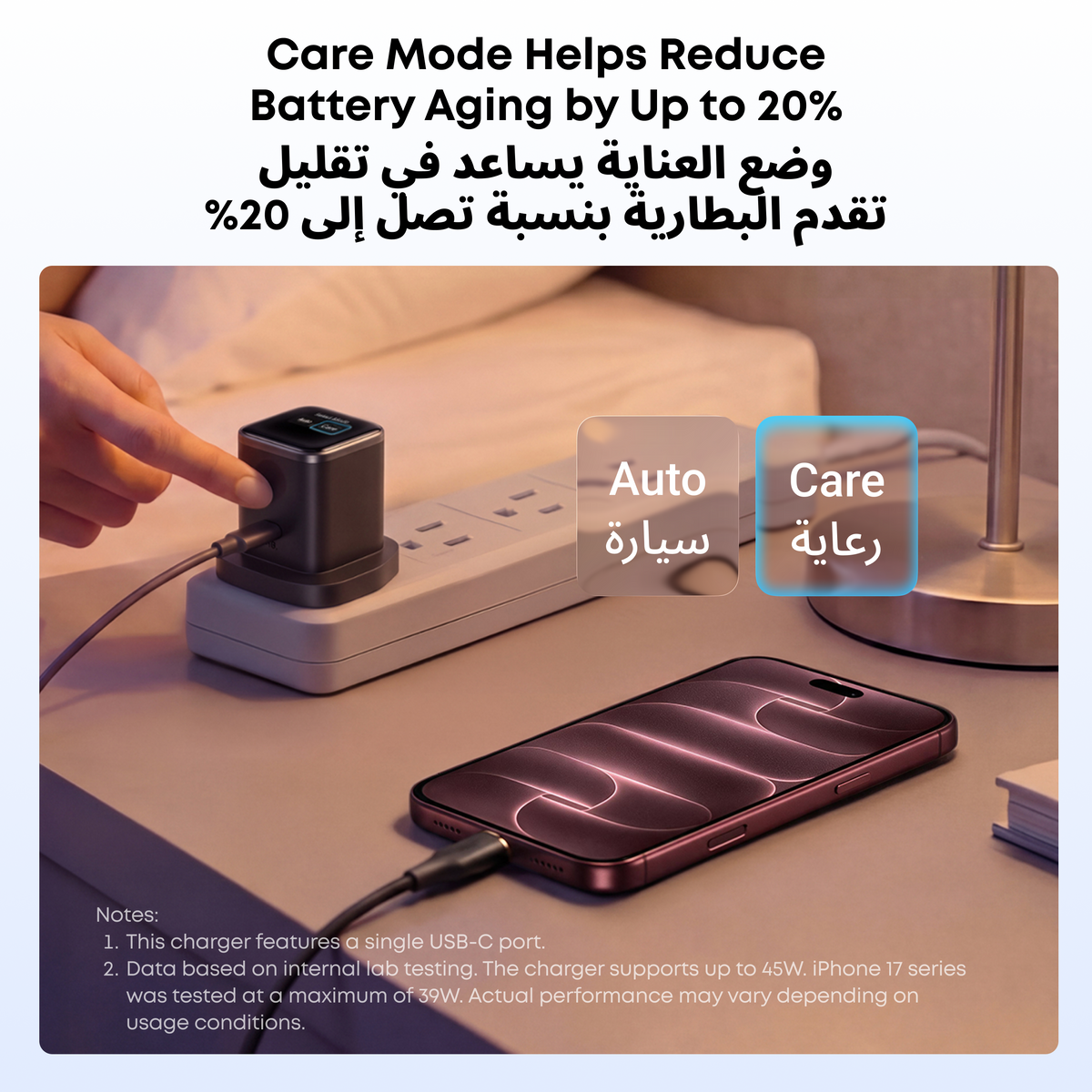 Anker MagGo 2 Pro Magnetic Power Bank + Anker Nano Charger