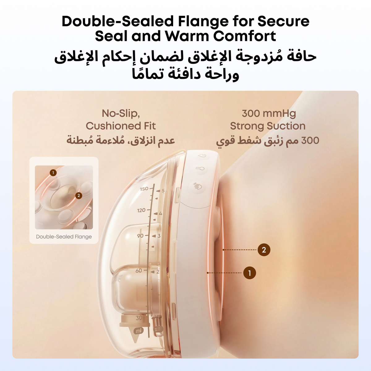 eufy Wearable Breast Pump S2 Pro
