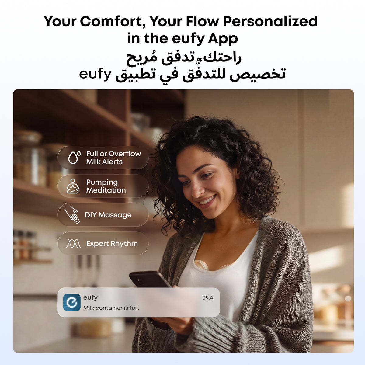 eufy Wearable Breast Pump S2 Pro