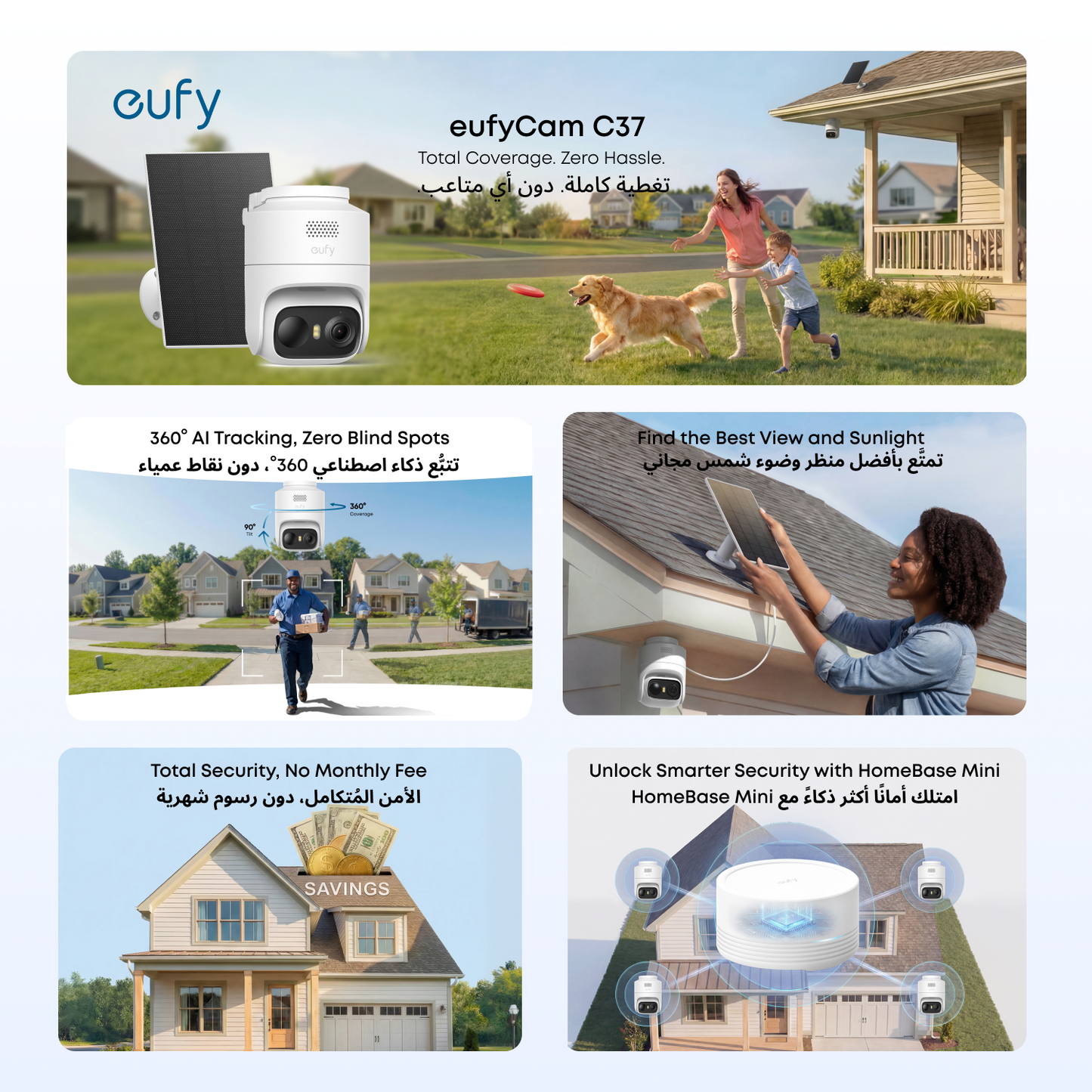 eufyCam C37
