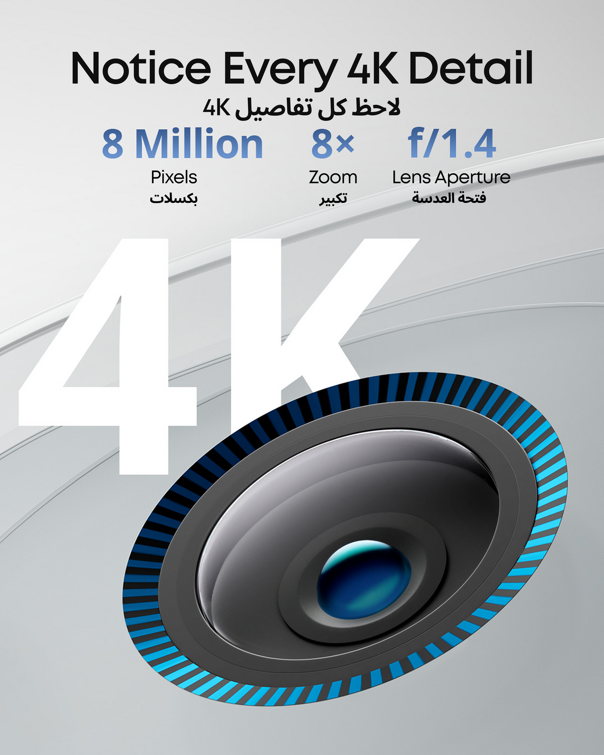 eufy Camera S330 (eufyCam 3) 2-Cam Kit