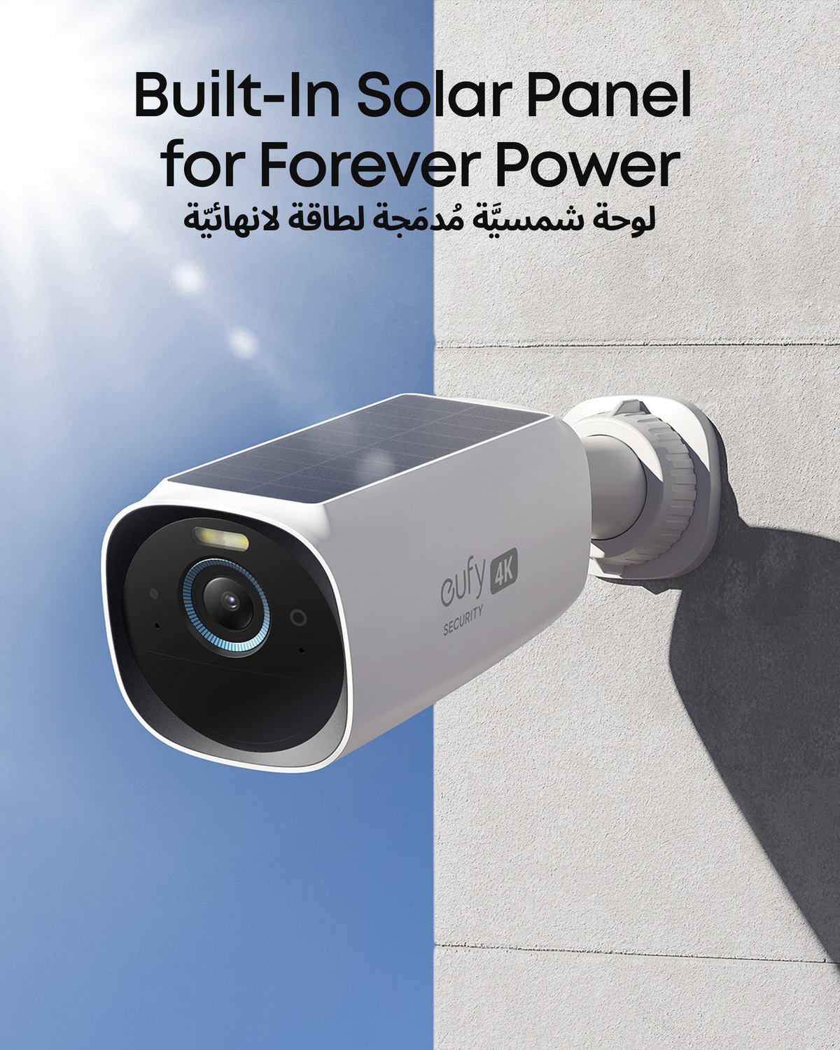 eufy Camera S330 (eufyCam 3) 2-Cam Kit